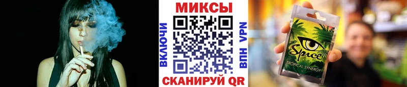 где продают наркотики  Ишим  БУТИРАТ оксана 