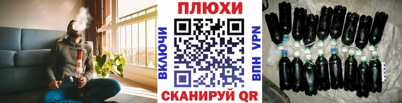 ГАШ VHQ  MEGA как войти  Ишим  наркошоп 