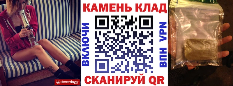 ГАШИШ индика сатива Ишим