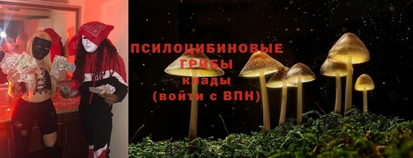 гашишное масло Алзамай