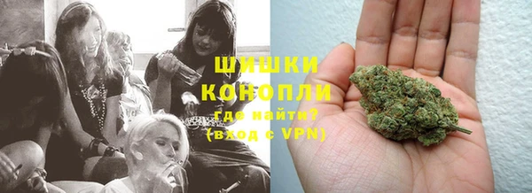 мефедрон Алексеевка