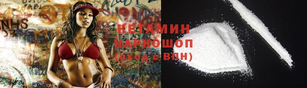 меф Алексин