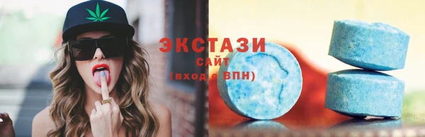 мефедрон Алексеевка