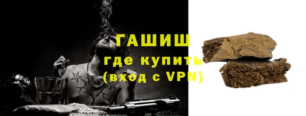 гашишное масло Алзамай