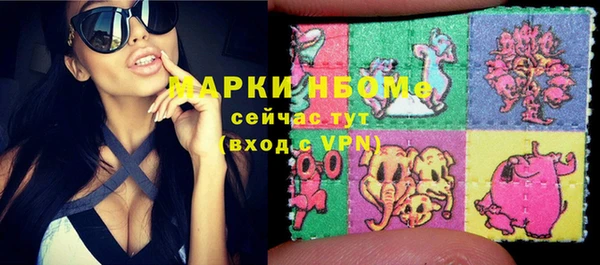 меф Алексин