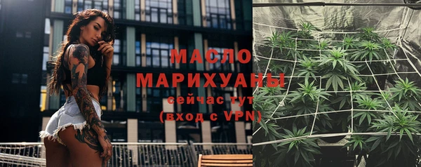 гашишное масло Алзамай
