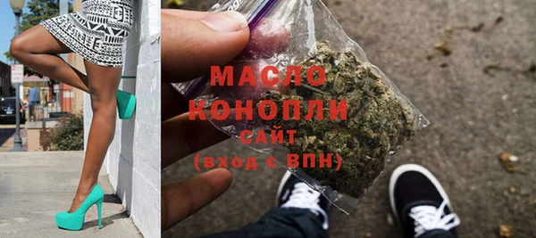 гашишное масло Алзамай