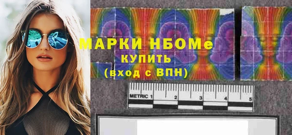 гашишное масло Алзамай