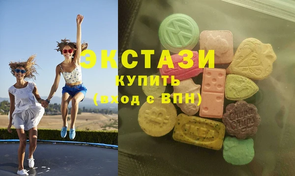 меф Алексин
