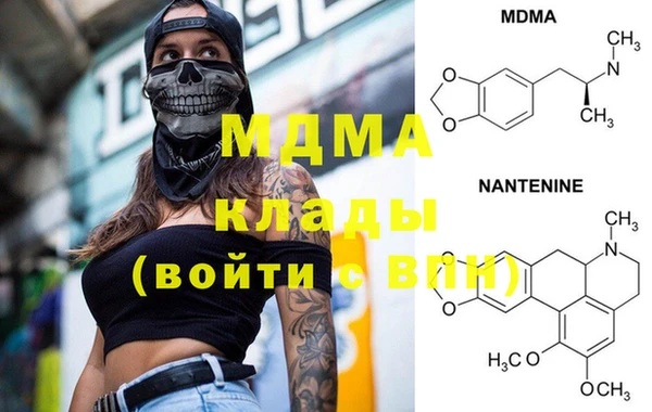меф Алексин