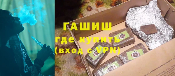 меф Алексин