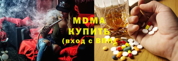 мефедрон Алексеевка