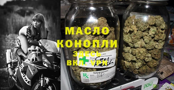 гашишное масло Алзамай