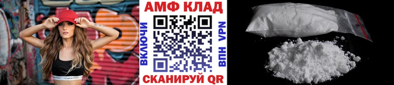 Первитин мет Ишим