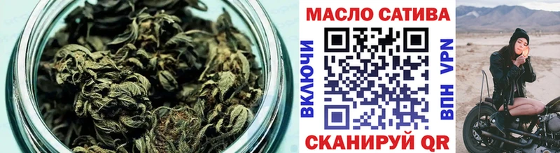 ТГК Wax  Ишим 