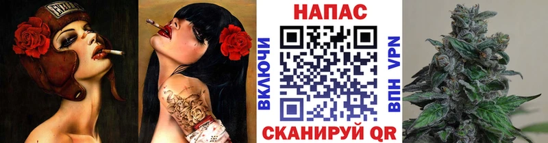 МАРИХУАНА ГИДРОПОН  Ишим 